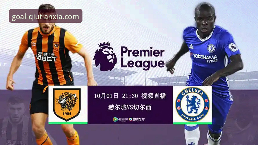 球天下比分直播 浙江加时绝杀 vs 宁波被横扫:兰道夫33分表现与球天下体育平台深度复盘