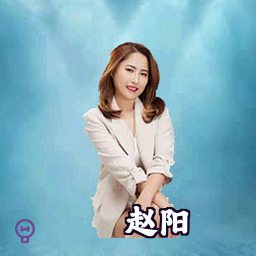 赵阳